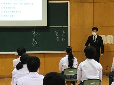 学年主任からの熱い話が３年生の心に響く